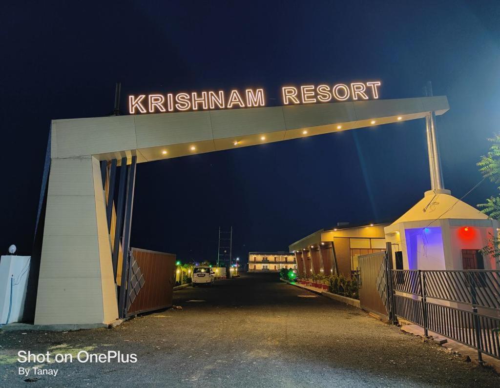Krishnam Resort Jabalpur Eksteriør bilde